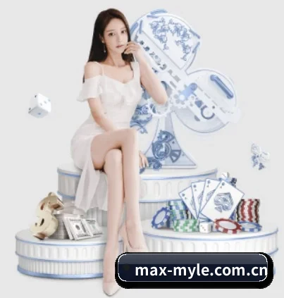 max-myle.com.cn APP